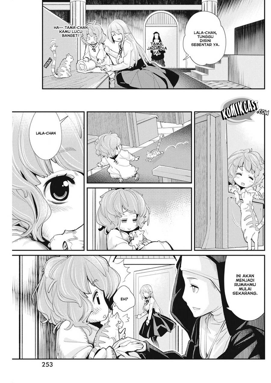 S-Rank Monster no Behemoth Dakedo, Neko to Machigawarete Erufu Musume no Kishi (Pet) Toshite Kurashitemasu Chapter 09 Gambar 12